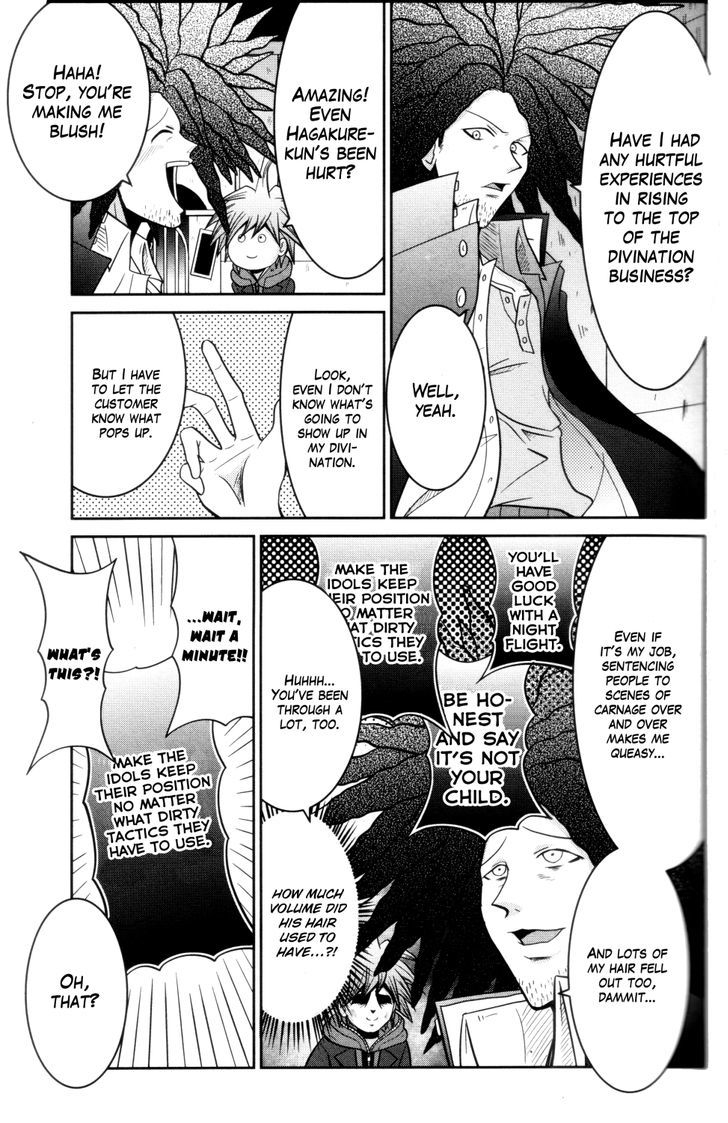 Danganronpa 1 2 - Comic Anthology Chapter 4 page 3 - Chapter 4 : The Color of Dreams in Poetic Words