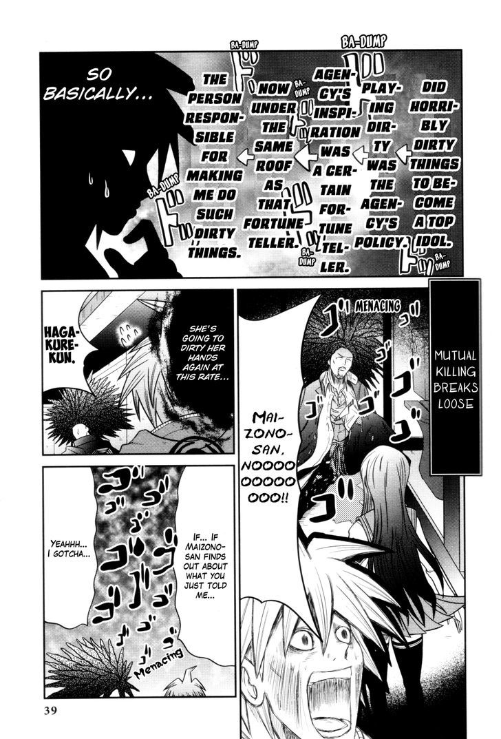 Danganronpa 1 2 - Comic Anthology Chapter 4 page 5 - Chapter 4 : The Color of Dreams in Poetic Words