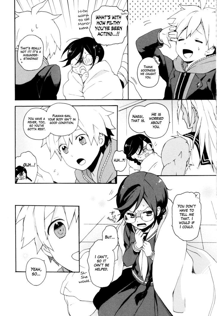 Danganronpa 1 2 - Comic Anthology Chapter 5 page 10 - Chapter 5 : Good night!