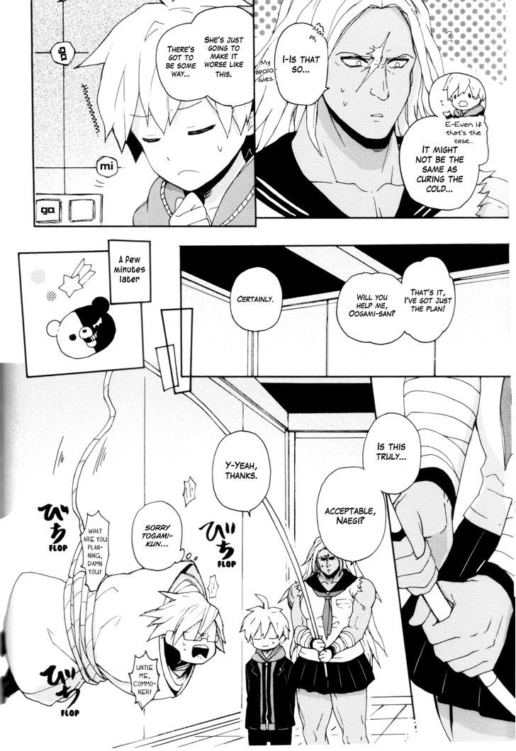 Danganronpa 1 2 - Comic Anthology Chapter 5 page 8 - Chapter 5 : Good night!