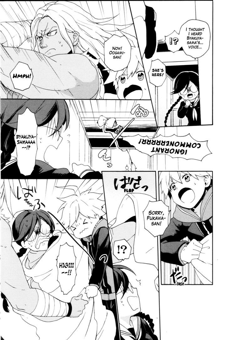 Danganronpa 1 2 - Comic Anthology Chapter 5 page 9 - Chapter 5 : Good night!