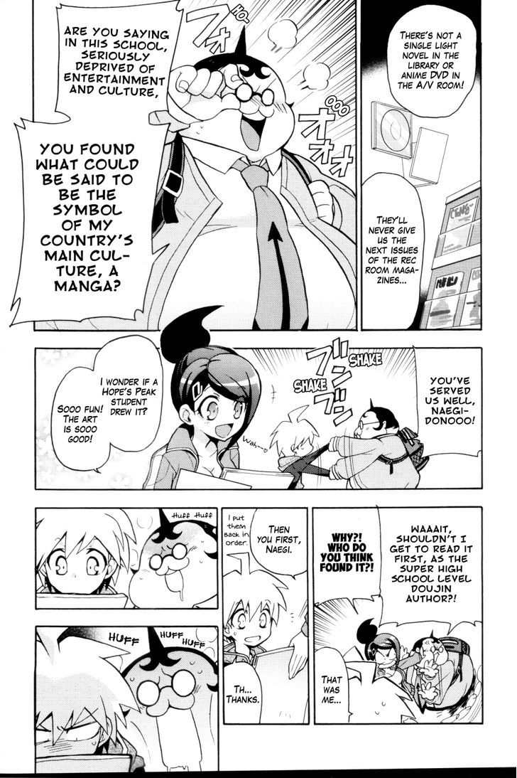 Danganronpa 1 2 - Comic Anthology Chapter 7 page 2 - Chapter 7 : Buried Manuscript Treasure?!