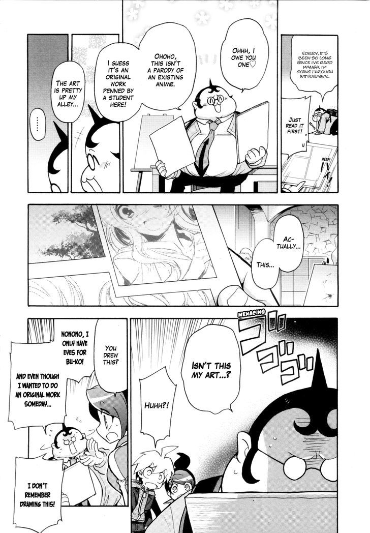 Danganronpa 1 2 - Comic Anthology Chapter 7 page 3 - Chapter 7 : Buried Manuscript Treasure?!