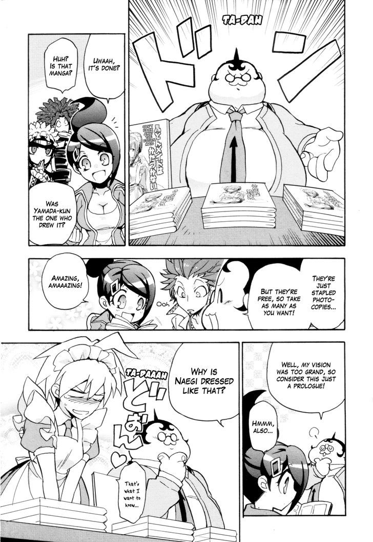 Danganronpa 1 2 - Comic Anthology Chapter 7 page 7 - Chapter 7 : Buried Manuscript Treasure?!