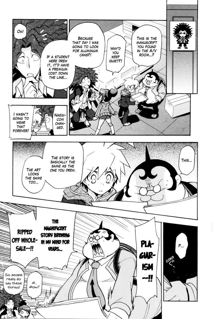 Danganronpa 1 2 - Comic Anthology Chapter 7 page 9 - Chapter 7 : Buried Manuscript Treasure?!