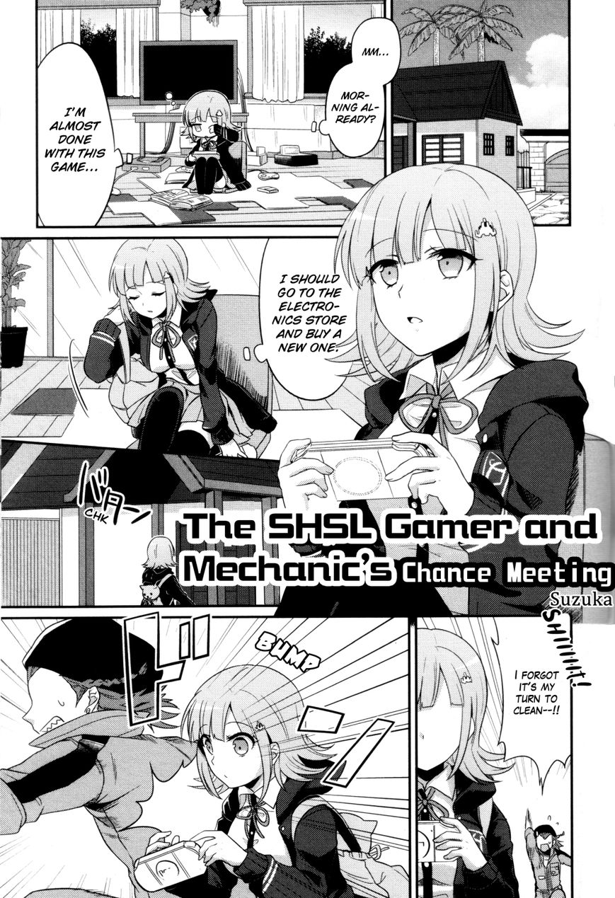 Danganronpa 1 2 - Comic Anthology Chapter 8 page 1 - Chapter 8