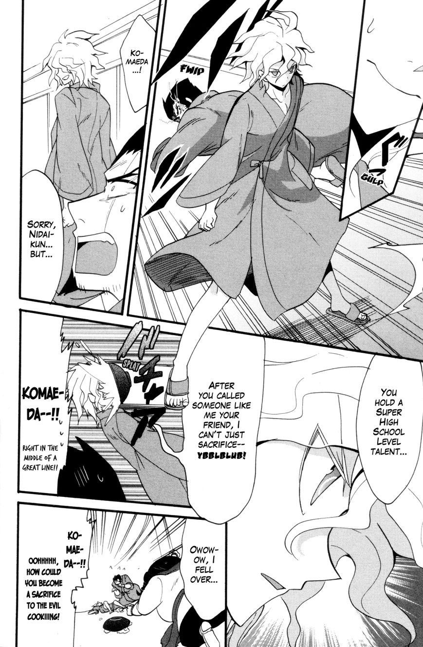 Danganronpa 1 2 - Comic Anthology Chapter 9 page 10 - Chapter 9