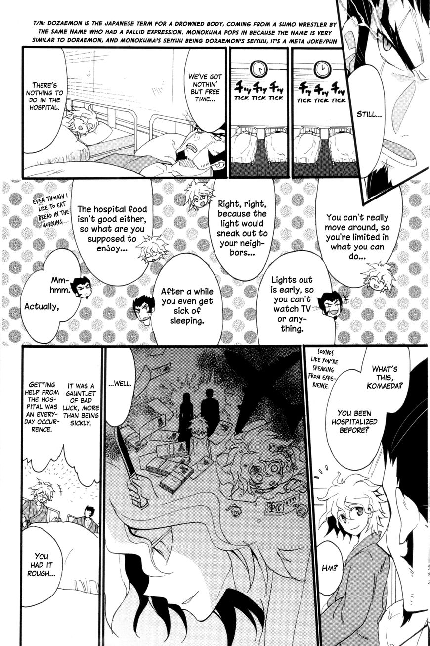 Danganronpa 1 2 - Comic Anthology Chapter 9 page 2 - Chapter 9