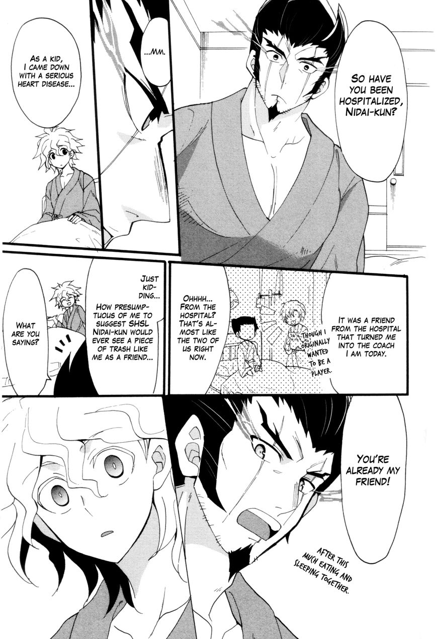 Danganronpa 1 2 - Comic Anthology Chapter 9 page 3 - Chapter 9
