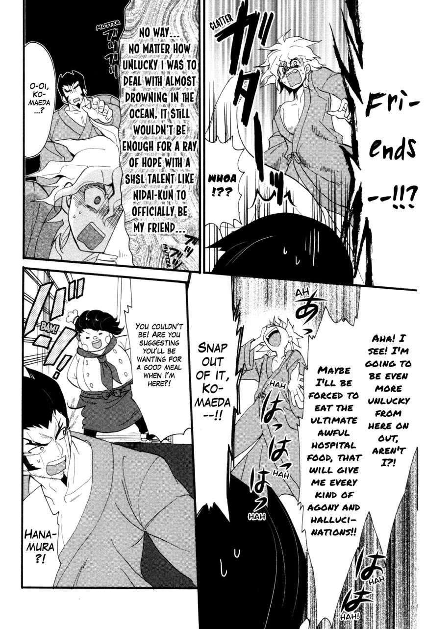 Danganronpa 1 2 - Comic Anthology Chapter 9 page 4 - Chapter 9