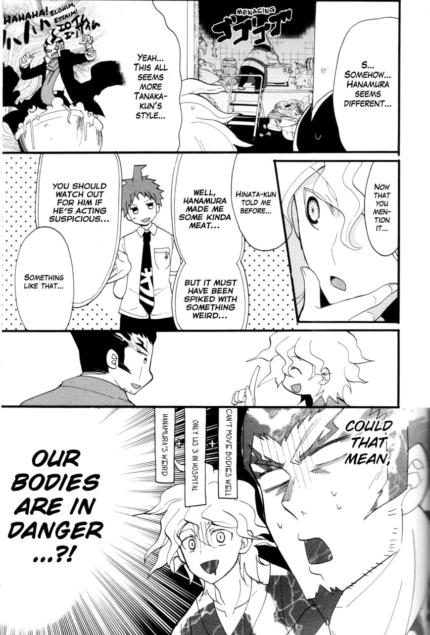 Danganronpa 1 2 - Comic Anthology Chapter 9 page 7 - Chapter 9