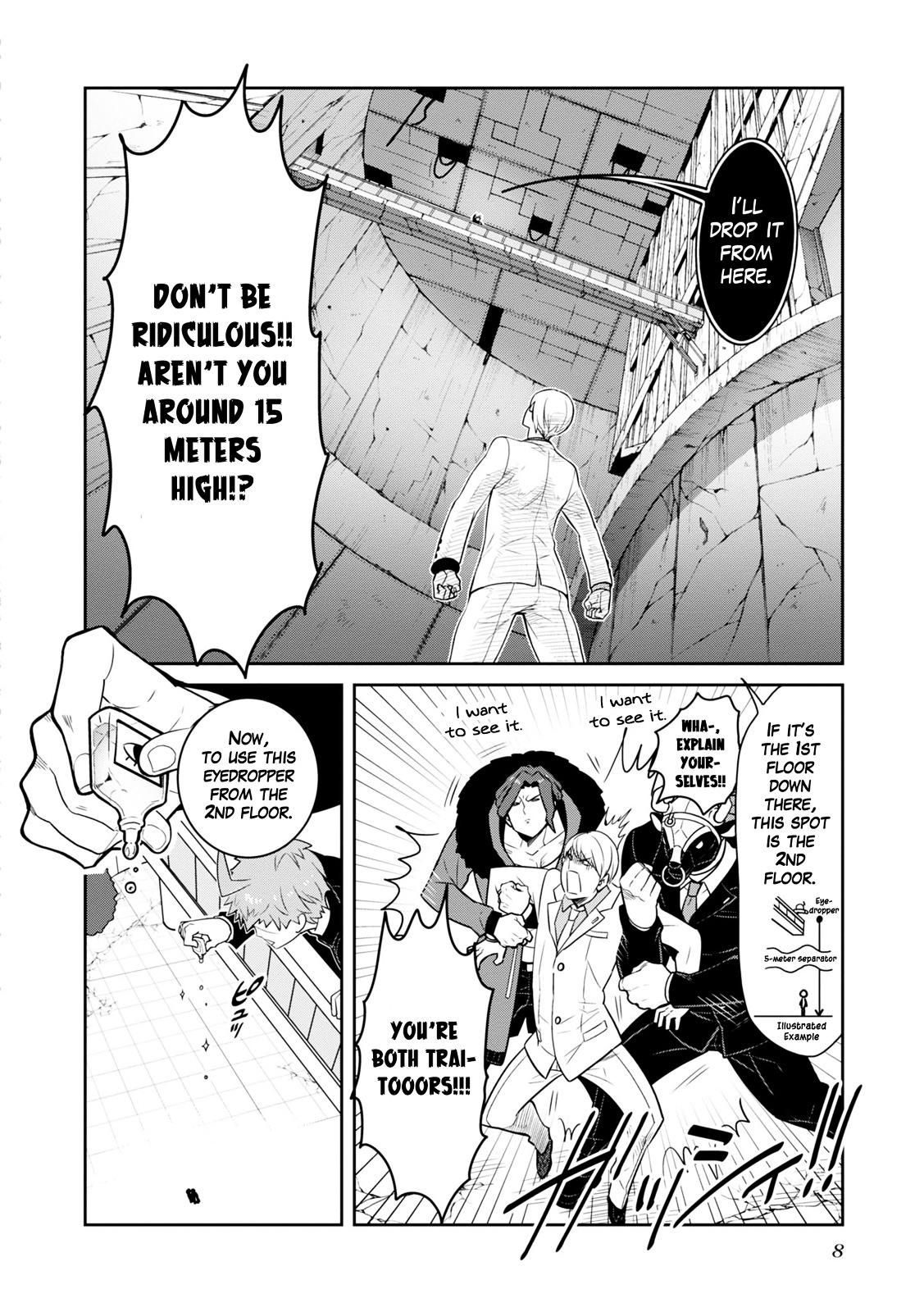 Danganronpa 3: The End of Hope's Peak Academy - Future Arc & Despair Arc Comic Anthology  (Dengeki Comics EX) Chapter 0 page 10 - Chapter 0