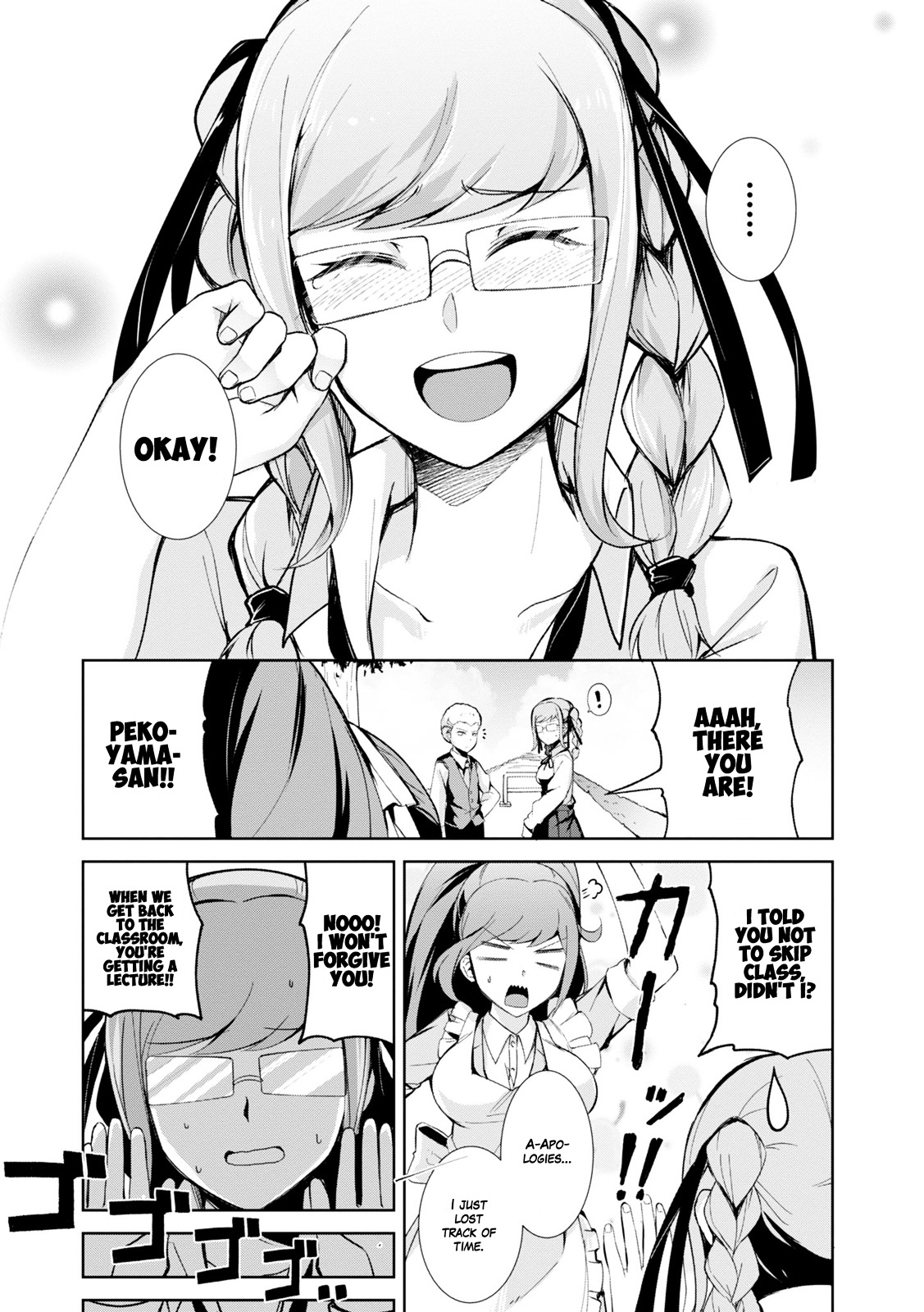 Danganronpa 3: The End of Hope's Peak Academy - Future Arc & Despair Arc Comic Anthology  (Dengeki Comics EX) Chapter 0 page 100 - Chapter 0