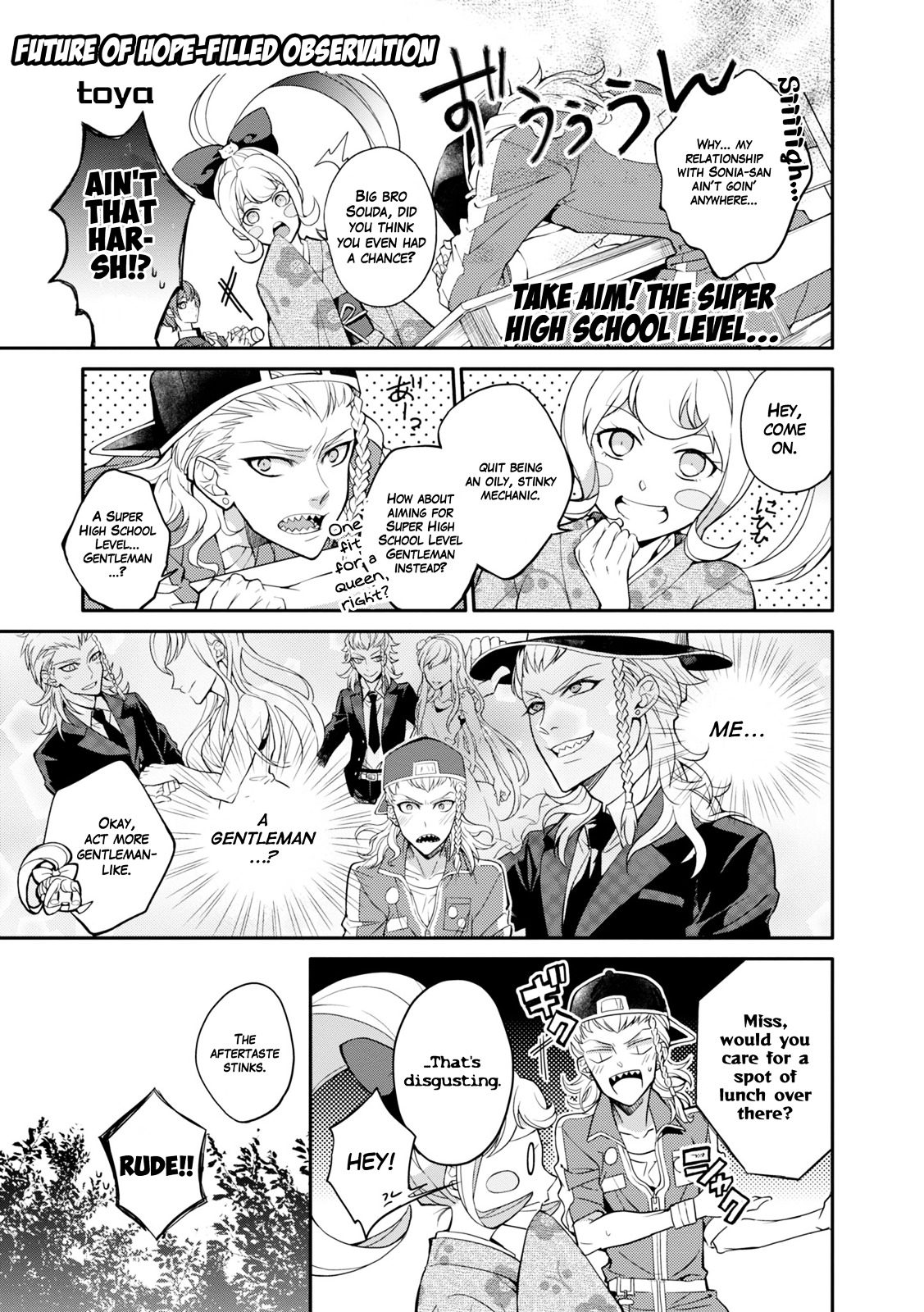 Danganronpa 3: The End of Hope's Peak Academy - Future Arc & Despair Arc Comic Anthology  (Dengeki Comics EX) Chapter 0 page 102 - Chapter 0