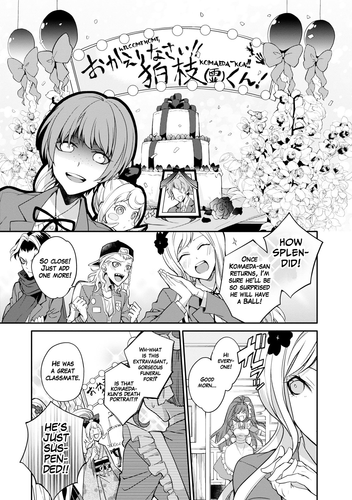 Danganronpa 3: The End of Hope's Peak Academy - Future Arc & Despair Arc Comic Anthology  (Dengeki Comics EX) Chapter 0 page 106 - Chapter 0