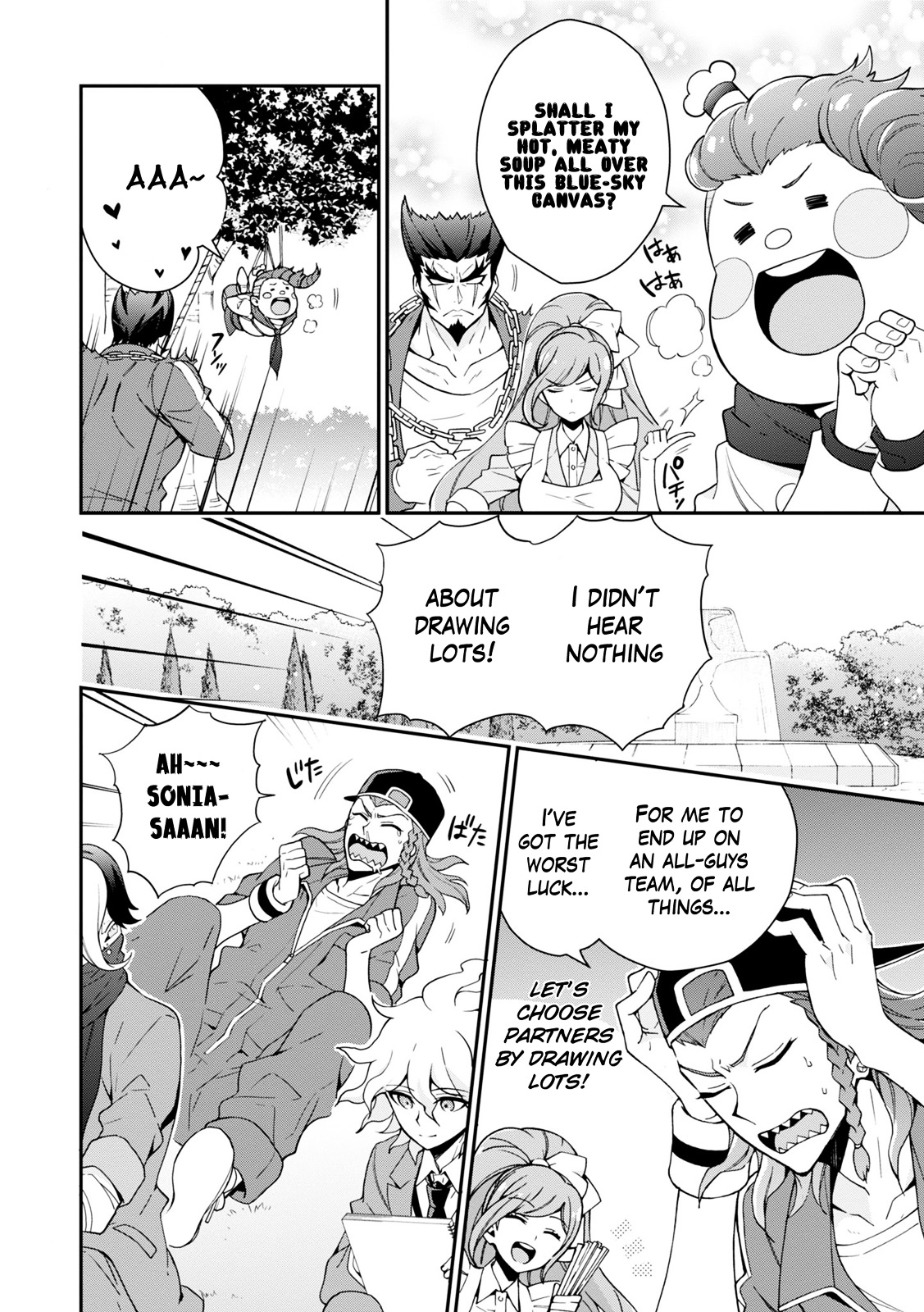 Danganronpa 3: The End of Hope's Peak Academy - Future Arc & Despair Arc Comic Anthology  (Dengeki Comics EX) Chapter 0 page 109 - Chapter 0