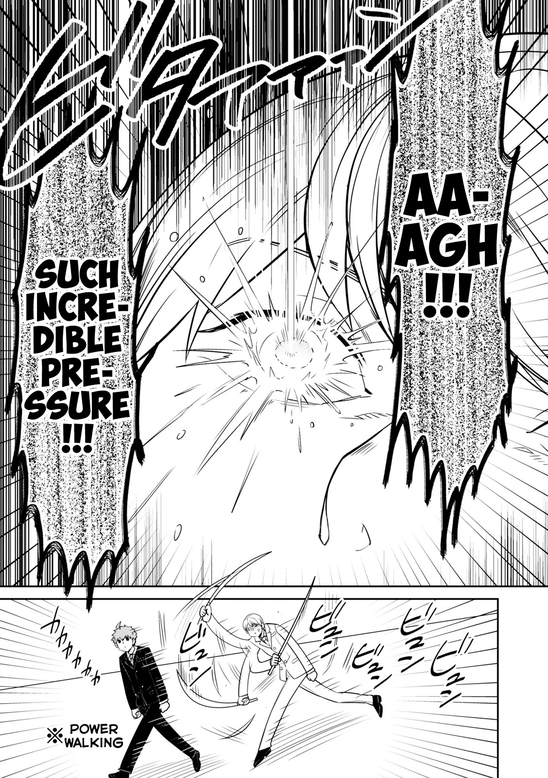 Danganronpa 3: The End of Hope's Peak Academy - Future Arc & Despair Arc Comic Anthology  (Dengeki Comics EX) Chapter 0 page 11 - Chapter 0