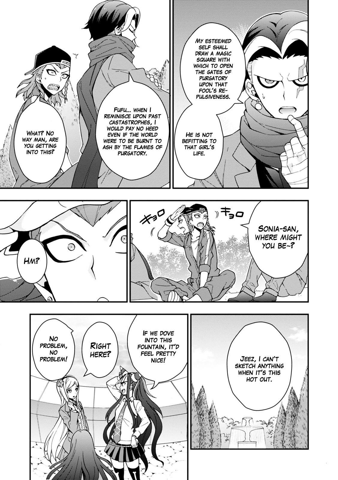 Danganronpa 3: The End of Hope's Peak Academy - Future Arc & Despair Arc Comic Anthology  (Dengeki Comics EX) Chapter 0 page 110 - Chapter 0