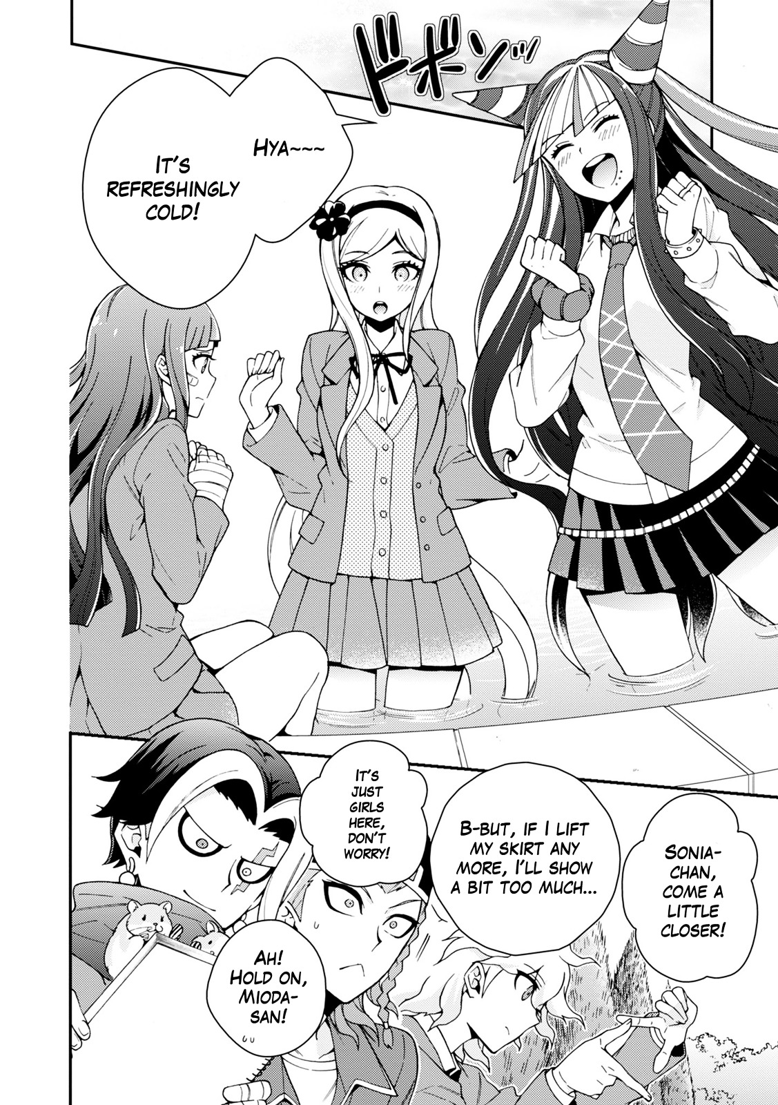Danganronpa 3: The End of Hope's Peak Academy - Future Arc & Despair Arc Comic Anthology  (Dengeki Comics EX) Chapter 0 page 111 - Chapter 0