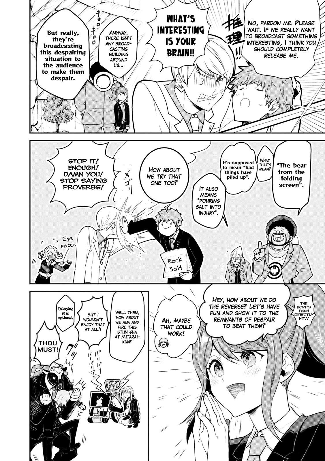 Danganronpa 3: The End of Hope's Peak Academy - Future Arc & Despair Arc Comic Anthology  (Dengeki Comics EX) Chapter 0 page 12 - Chapter 0