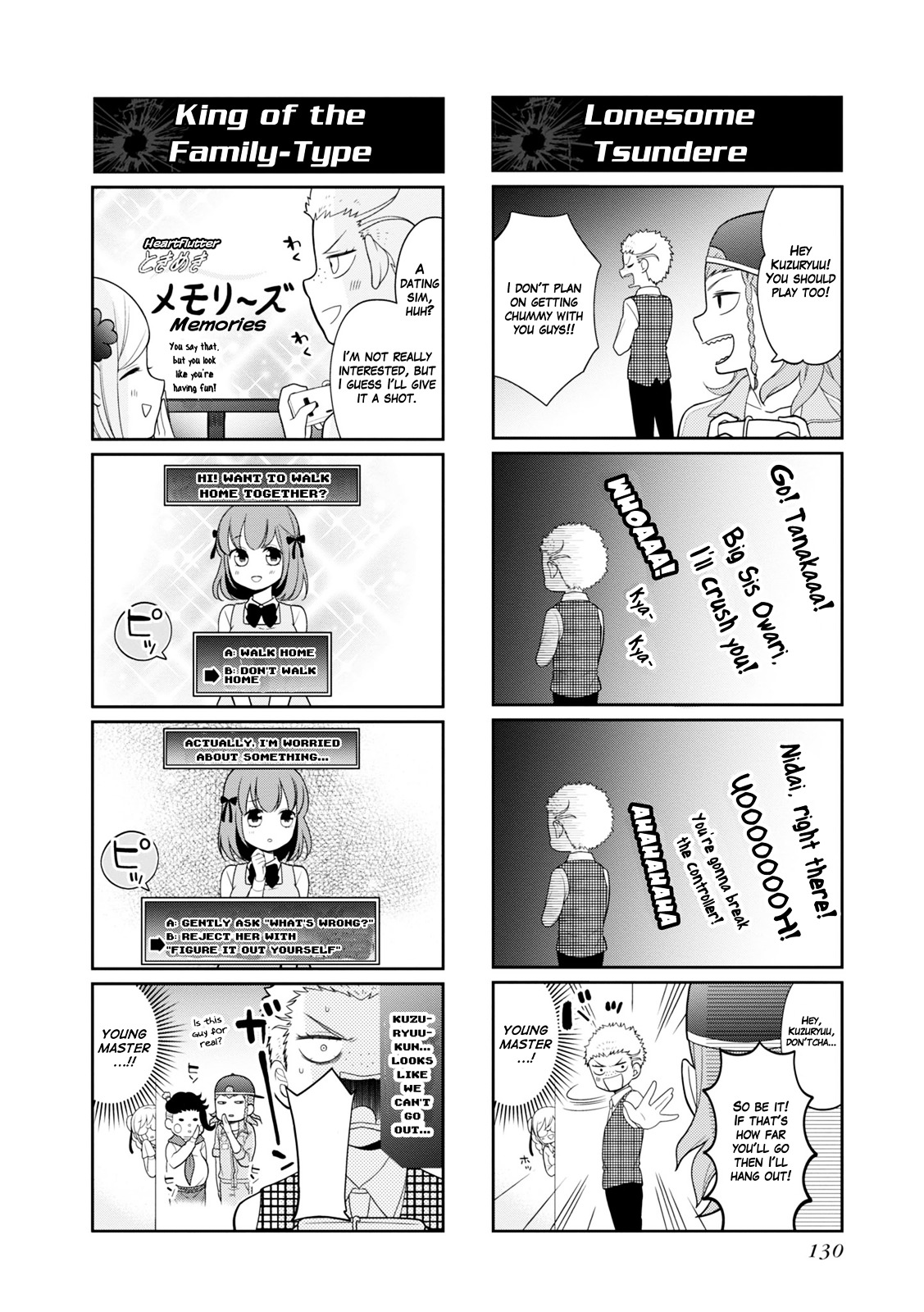 Danganronpa 3: The End of Hope's Peak Academy - Future Arc & Despair Arc Comic Anthology  (Dengeki Comics EX) Chapter 0 page 131 - Chapter 0