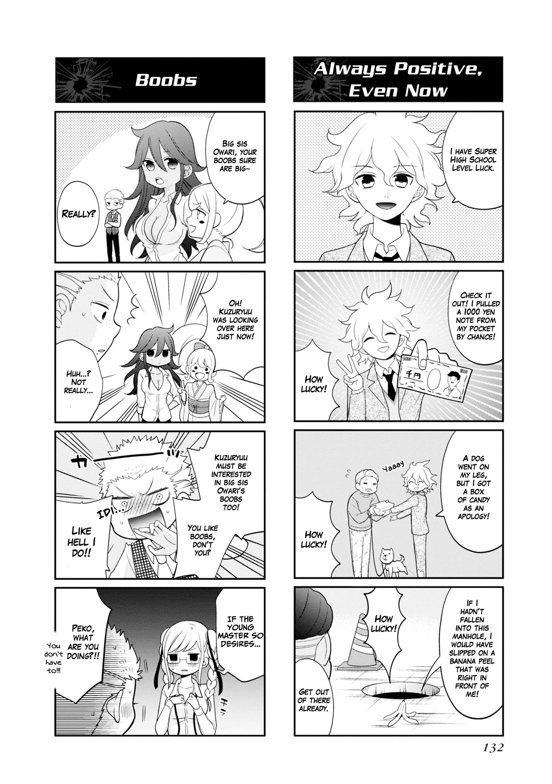 Danganronpa 3: The End of Hope's Peak Academy - Future Arc & Despair Arc Comic Anthology  (Dengeki Comics EX) Chapter 0 page 133 - Chapter 0