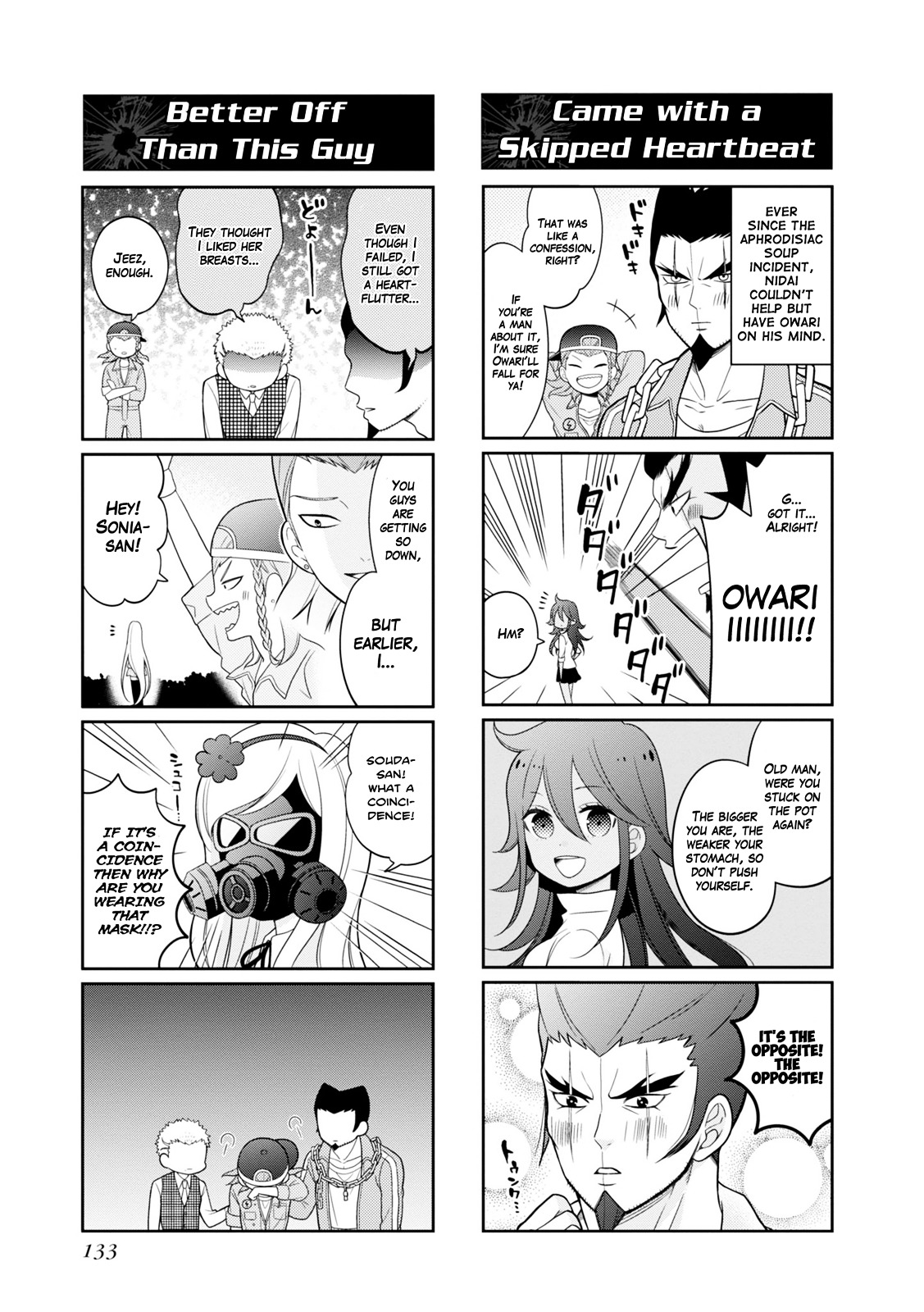 Danganronpa 3: The End of Hope's Peak Academy - Future Arc & Despair Arc Comic Anthology  (Dengeki Comics EX) Chapter 0 page 134 - Chapter 0