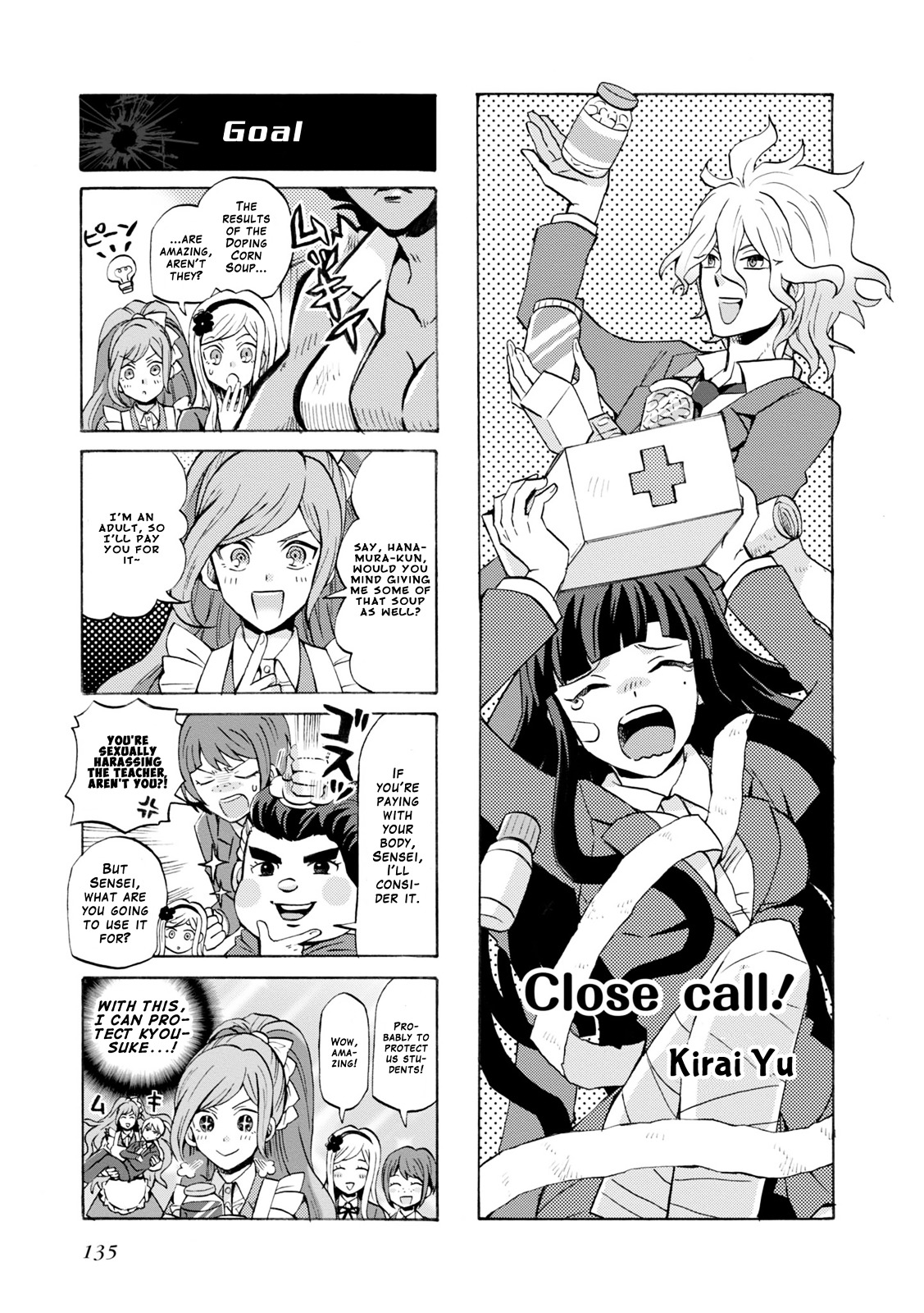 Danganronpa 3: The End of Hope's Peak Academy - Future Arc & Despair Arc Comic Anthology  (Dengeki Comics EX) Chapter 0 page 136 - Chapter 0