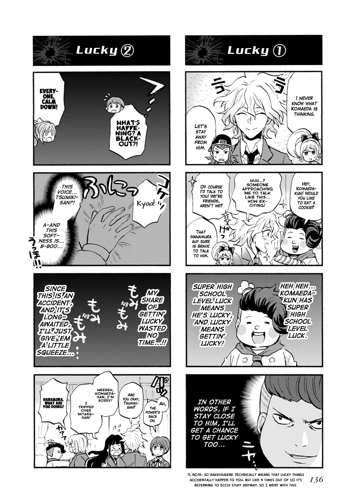 Danganronpa 3: The End of Hope's Peak Academy - Future Arc & Despair Arc Comic Anthology  (Dengeki Comics EX) Chapter 0 page 137 - Chapter 0