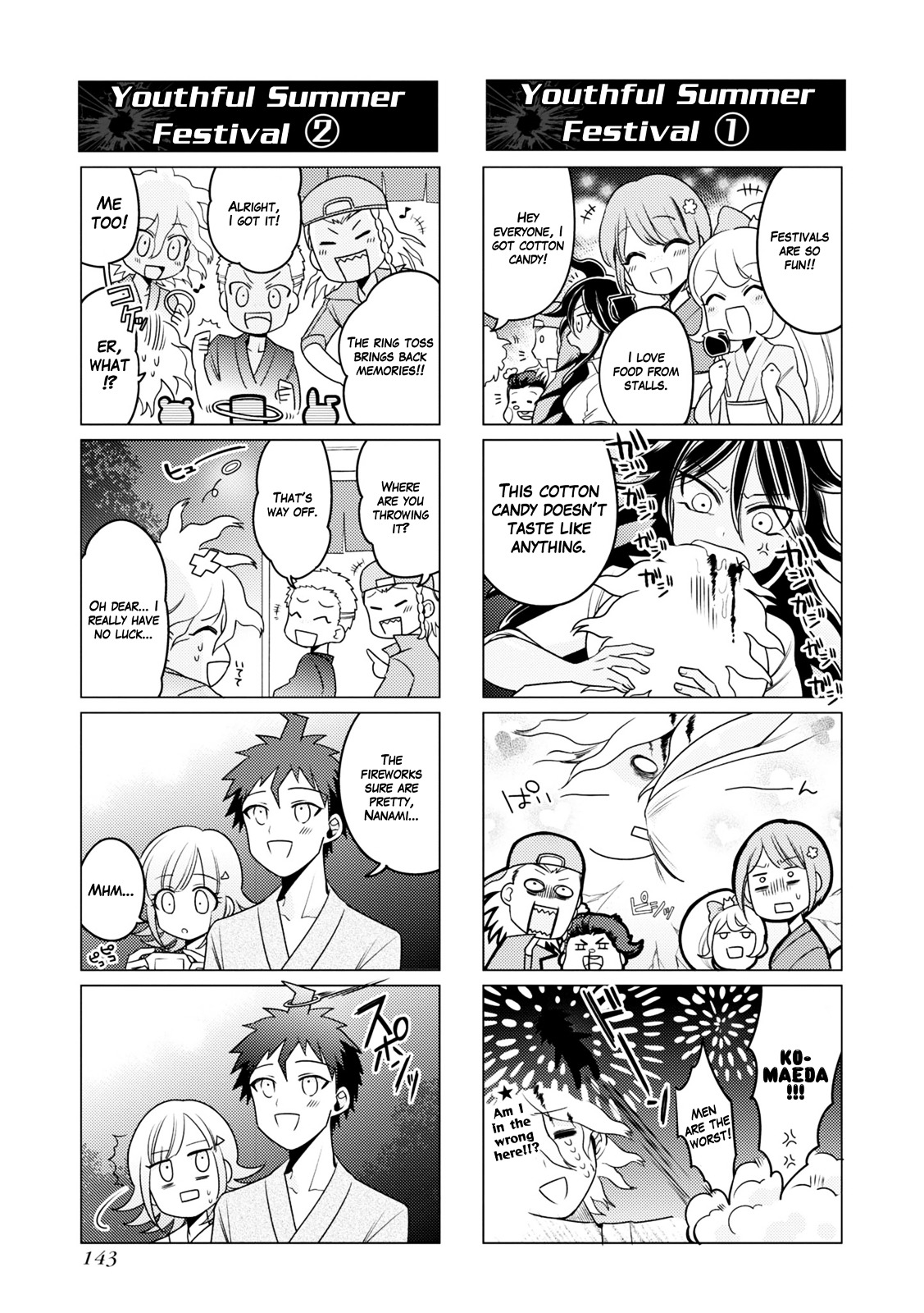 Danganronpa 3: The End of Hope's Peak Academy - Future Arc & Despair Arc Comic Anthology  (Dengeki Comics EX) Chapter 0 page 144 - Chapter 0