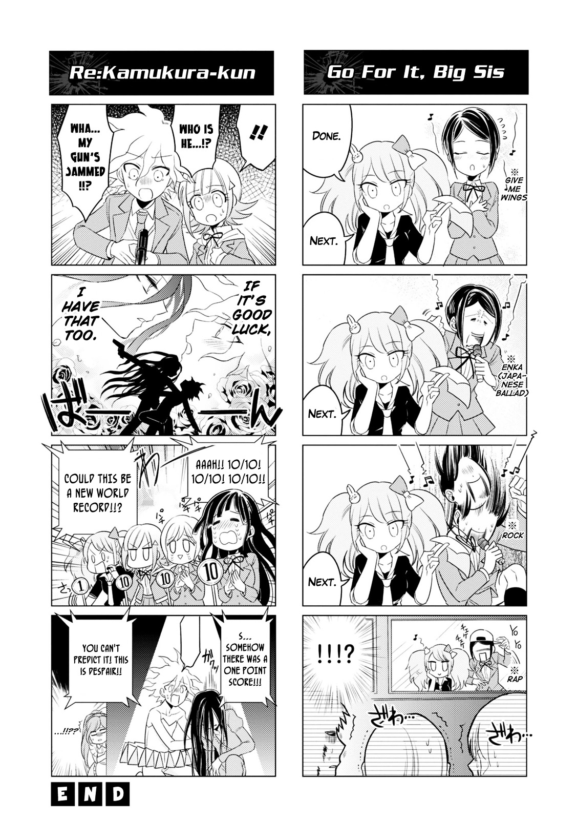 Danganronpa 3: The End of Hope's Peak Academy - Future Arc & Despair Arc Comic Anthology  (Dengeki Comics EX) Chapter 0 page 145 - Chapter 0