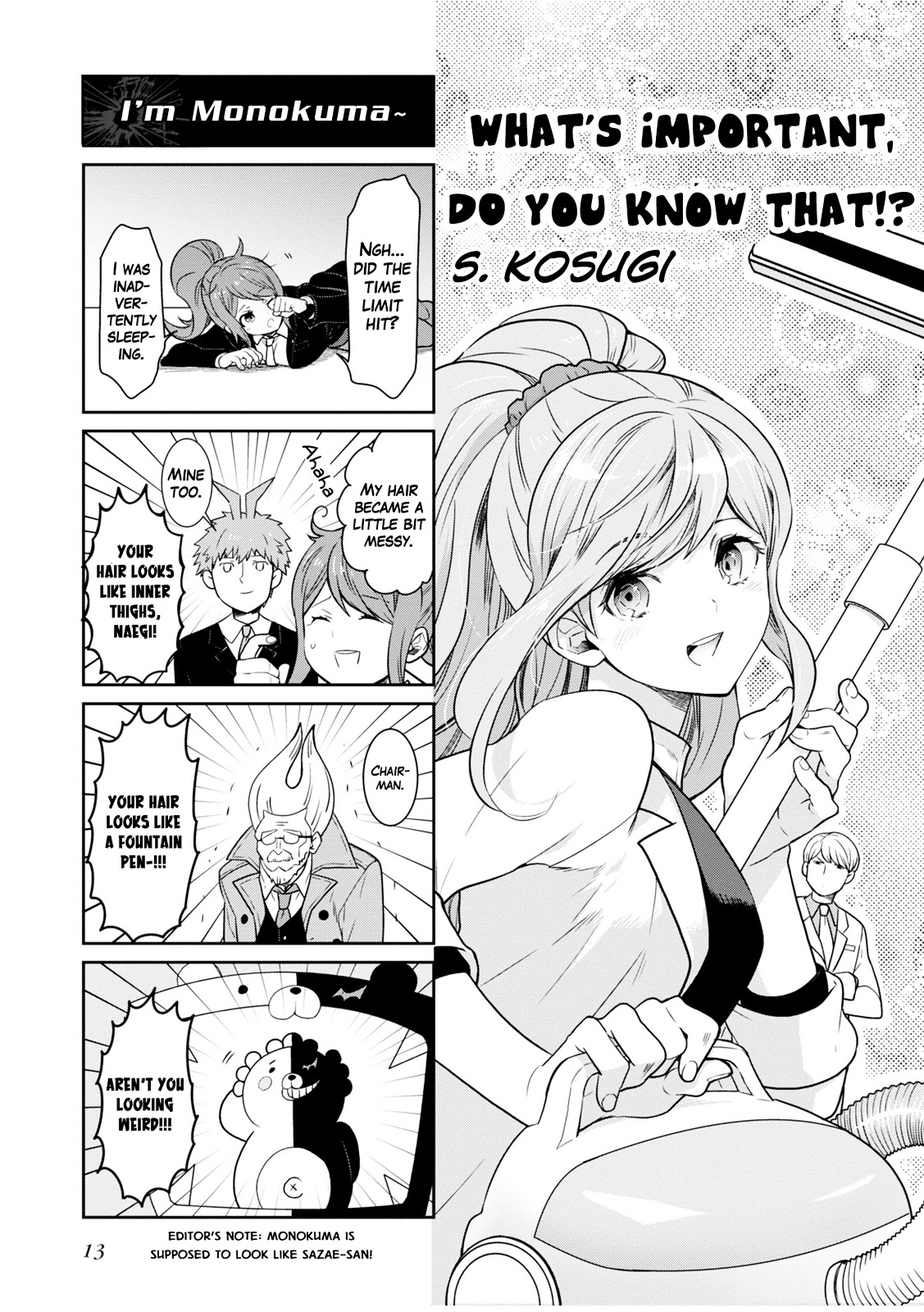 Danganronpa 3: The End of Hope's Peak Academy - Future Arc & Despair Arc Comic Anthology  (Dengeki Comics EX) Chapter 0 page 15 - Chapter 0