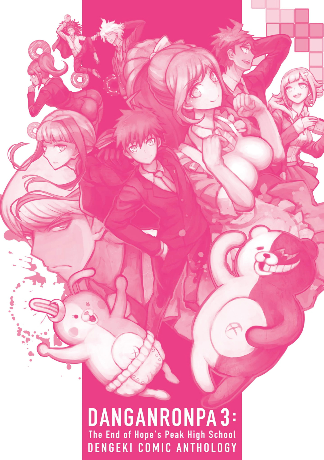 Danganronpa 3: The End of Hope's Peak Academy - Future Arc & Despair Arc Comic Anthology  (Dengeki Comics EX) Chapter 0 page 150 - Chapter 0