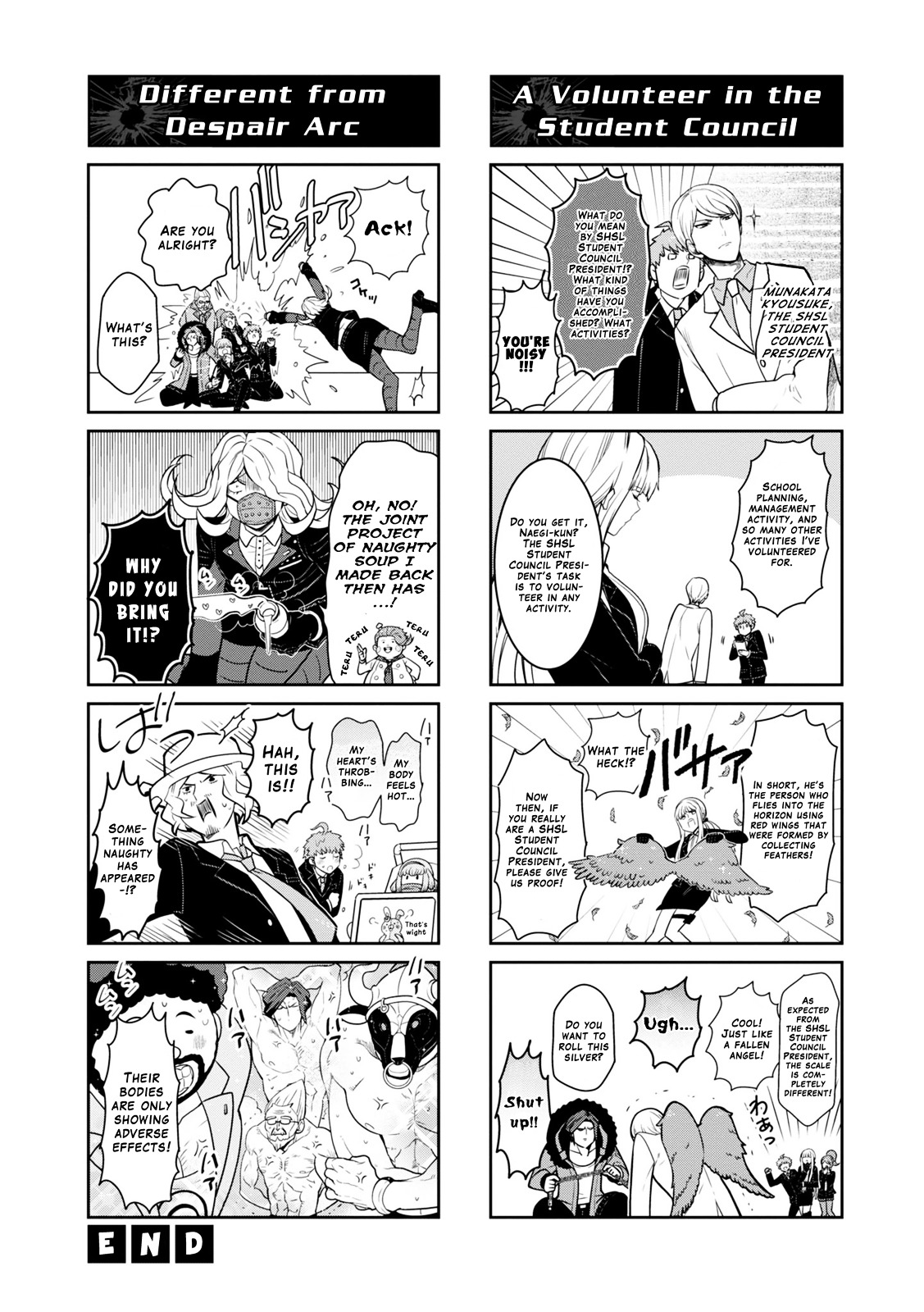 Danganronpa 3: The End of Hope's Peak Academy - Future Arc & Despair Arc Comic Anthology  (Dengeki Comics EX) Chapter 0 page 16 - Chapter 0