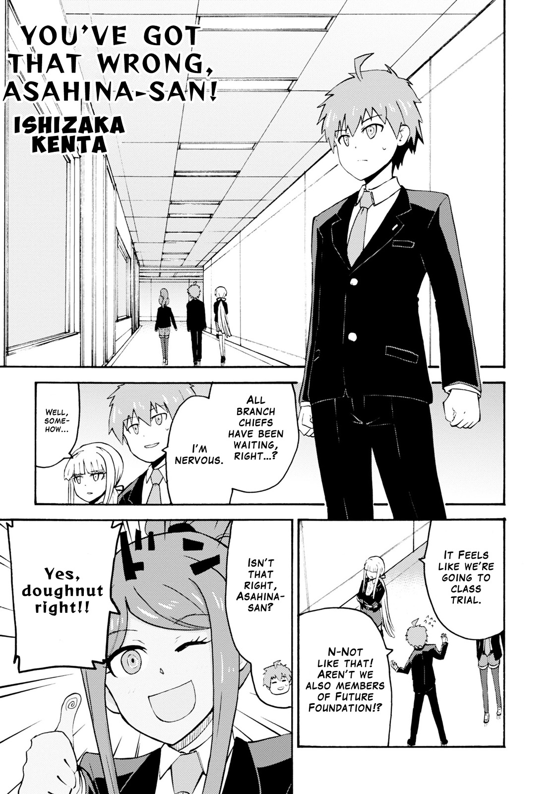 Danganronpa 3: The End of Hope's Peak Academy - Future Arc & Despair Arc Comic Anthology  (Dengeki Comics EX) Chapter 0 page 17 - Chapter 0