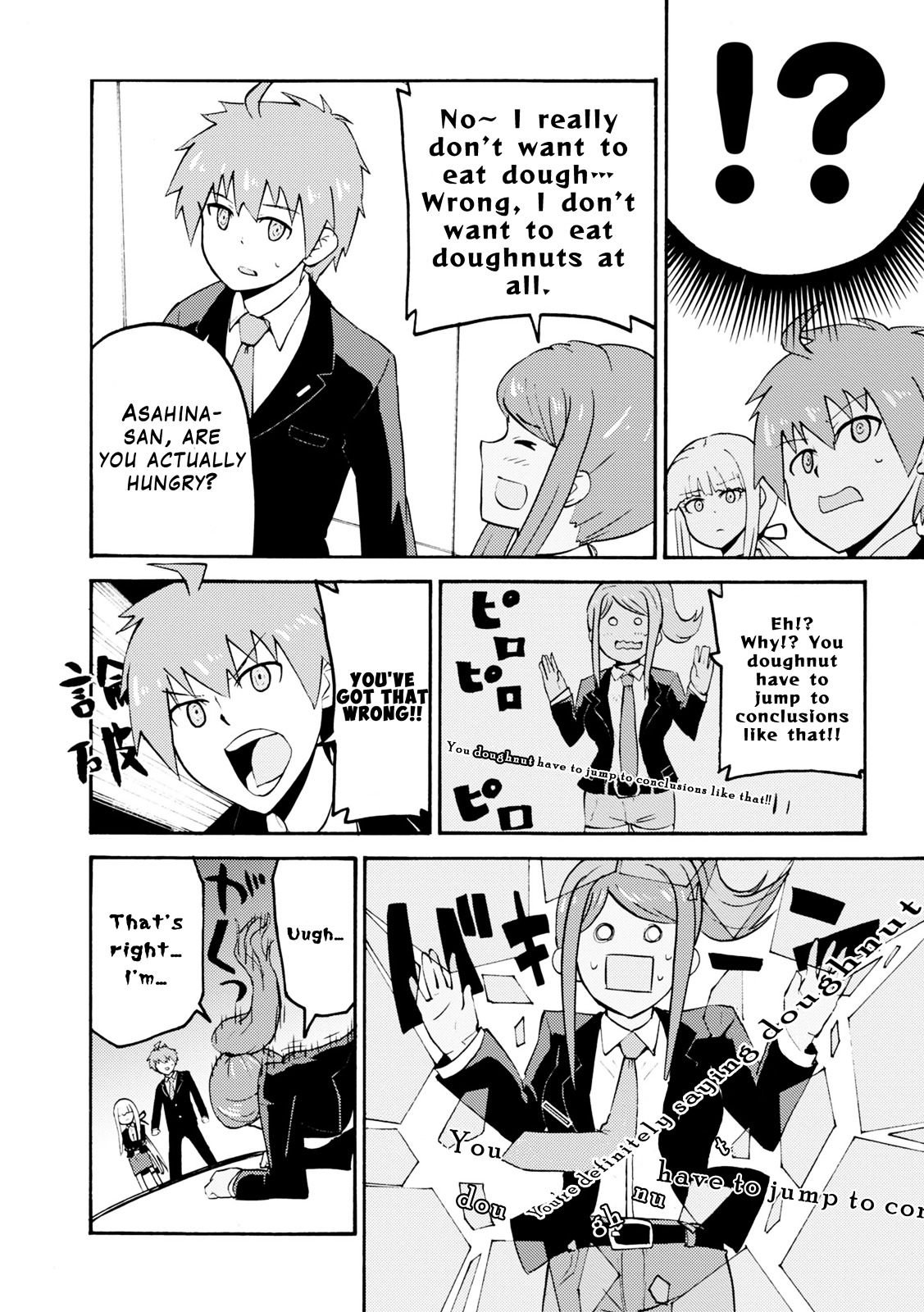 Danganronpa 3: The End of Hope's Peak Academy - Future Arc & Despair Arc Comic Anthology  (Dengeki Comics EX) Chapter 0 page 18 - Chapter 0
