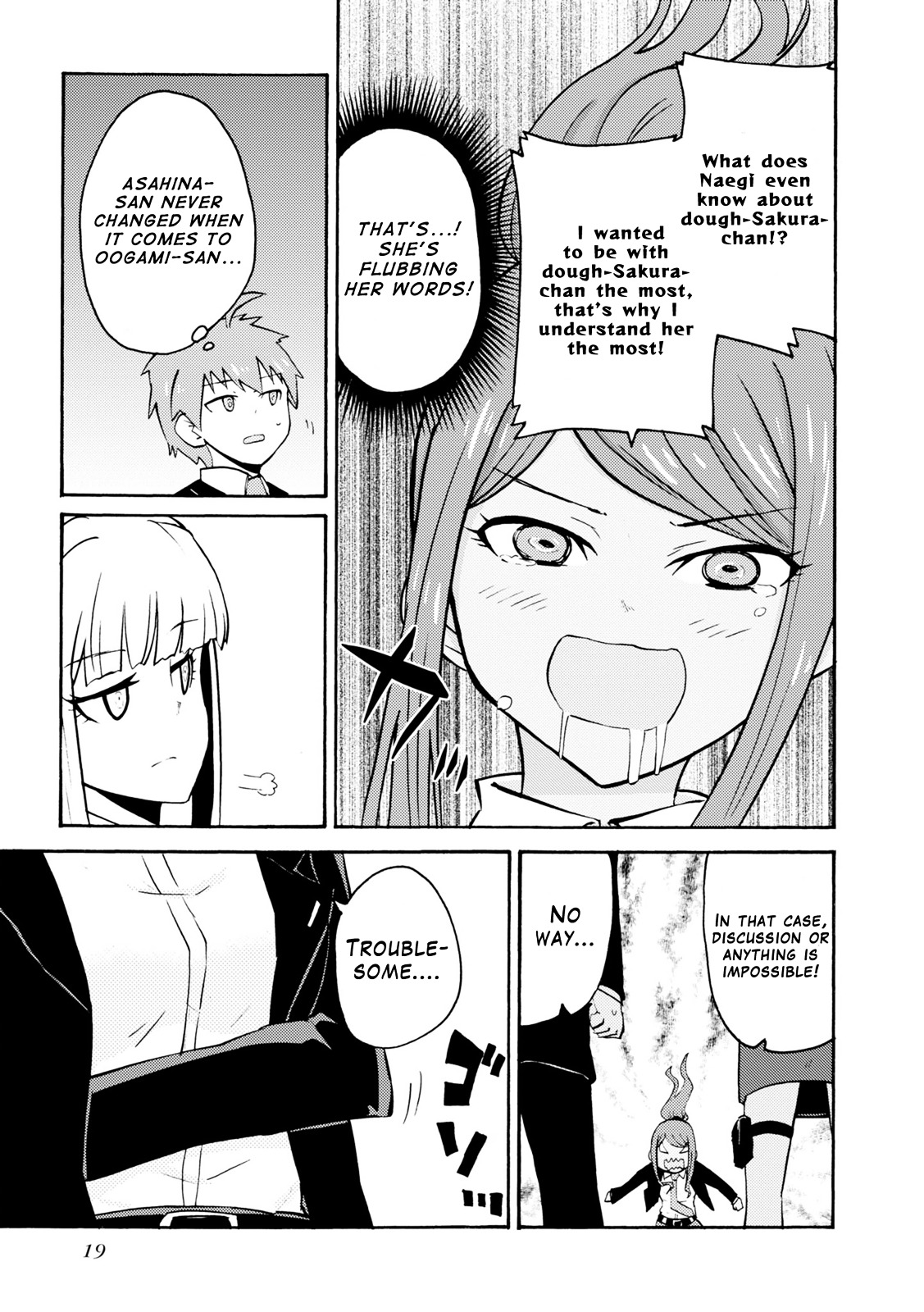 Danganronpa 3: The End of Hope's Peak Academy - Future Arc & Despair Arc Comic Anthology  (Dengeki Comics EX) Chapter 0 page 21 - Chapter 0