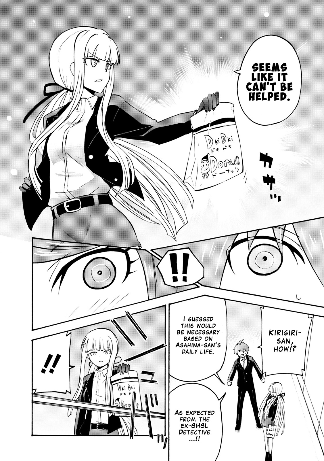 Danganronpa 3: The End of Hope's Peak Academy - Future Arc & Despair Arc Comic Anthology  (Dengeki Comics EX) Chapter 0 page 22 - Chapter 0