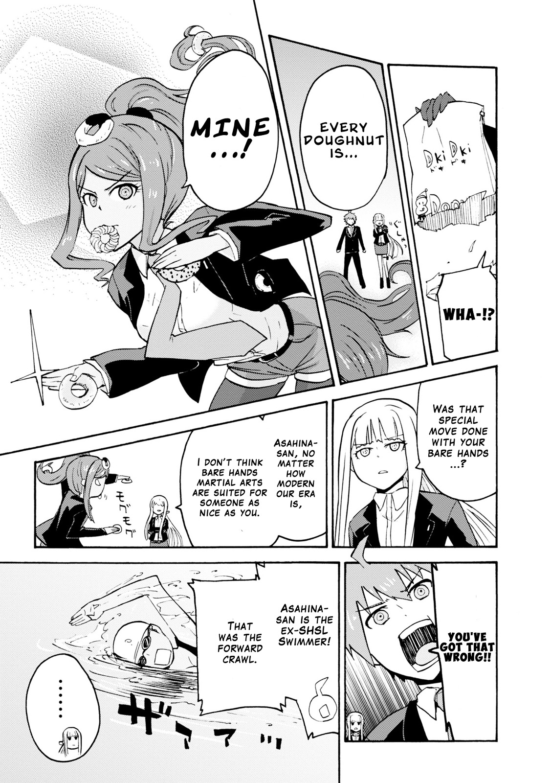 Danganronpa 3: The End of Hope's Peak Academy - Future Arc & Despair Arc Comic Anthology  (Dengeki Comics EX) Chapter 0 page 23 - Chapter 0