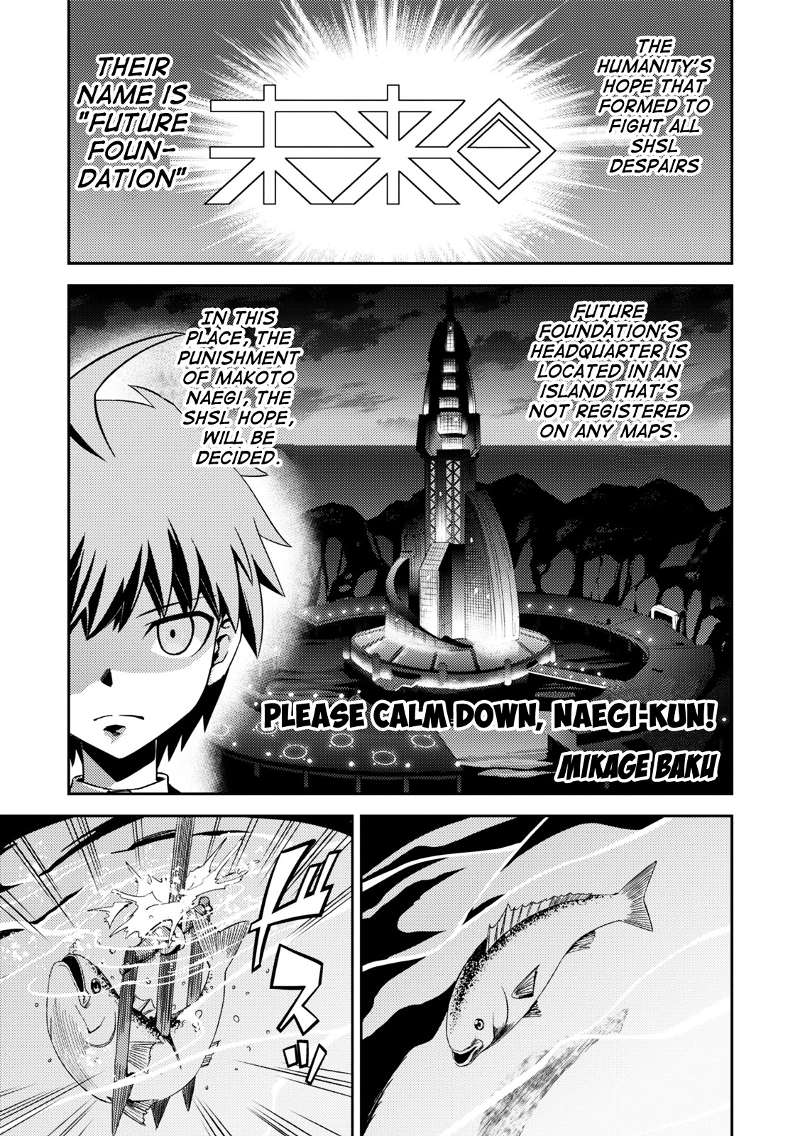 Danganronpa 3: The End of Hope's Peak Academy - Future Arc & Despair Arc Comic Anthology  (Dengeki Comics EX) Chapter 0 page 27 - Chapter 0