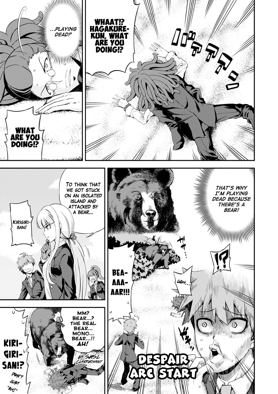 Danganronpa 3: The End of Hope's Peak Academy - Future Arc & Despair Arc Comic Anthology  (Dengeki Comics EX) Chapter 0 page 29 - Chapter 0