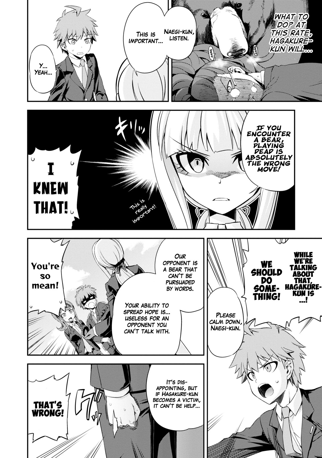 Danganronpa 3: The End of Hope's Peak Academy - Future Arc & Despair Arc Comic Anthology  (Dengeki Comics EX) Chapter 0 page 30 - Chapter 0