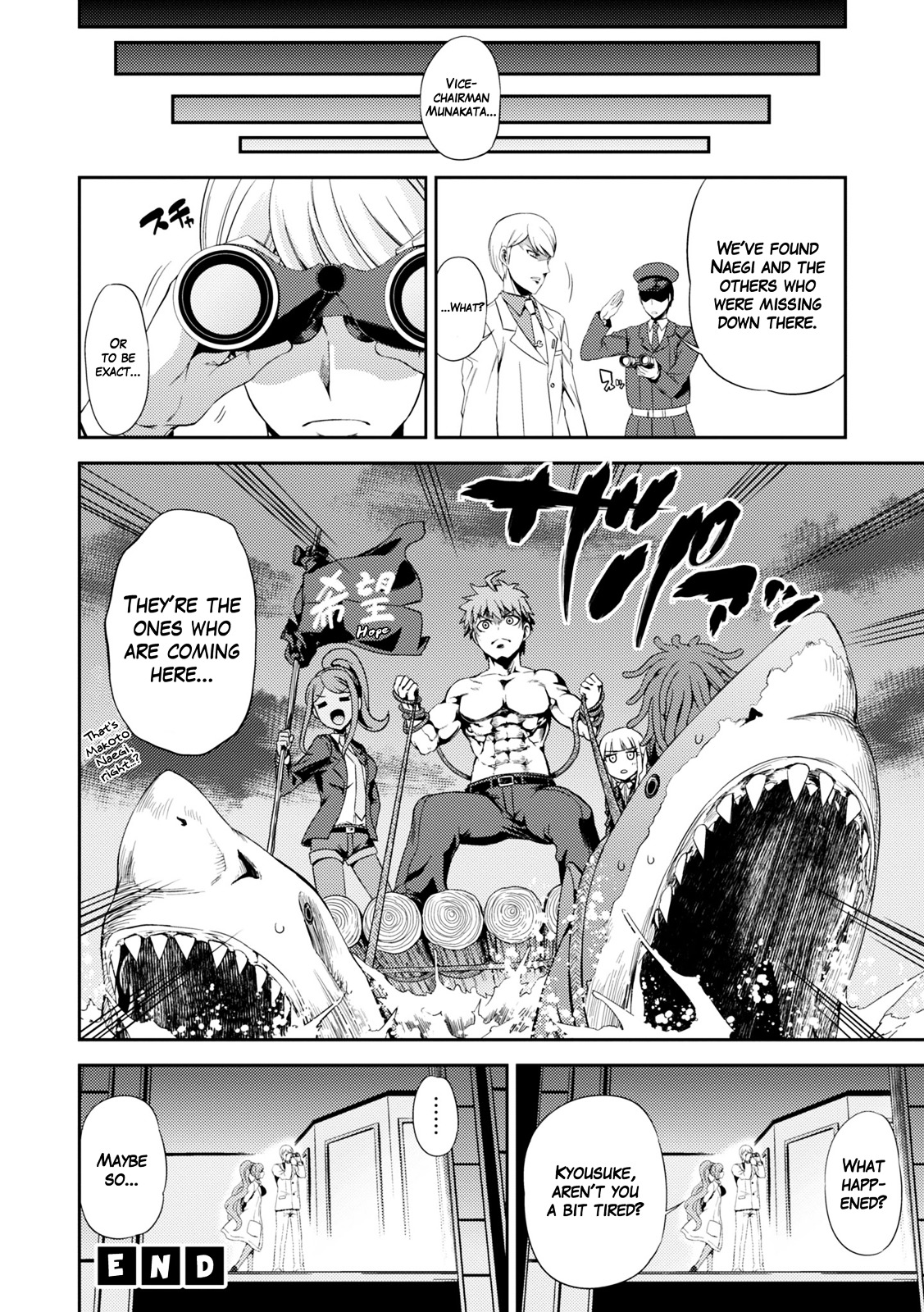 Danganronpa 3: The End of Hope's Peak Academy - Future Arc & Despair Arc Comic Anthology  (Dengeki Comics EX) Chapter 0 page 32 - Chapter 0