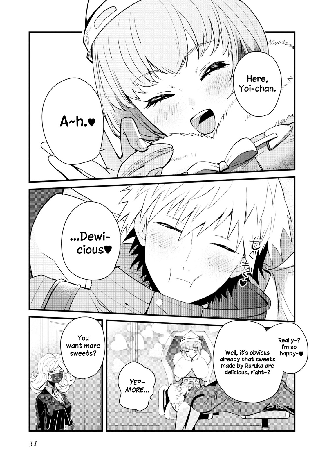 Danganronpa 3: The End of Hope's Peak Academy - Future Arc & Despair Arc Comic Anthology  (Dengeki Comics EX) Chapter 0 page 33 - Chapter 0