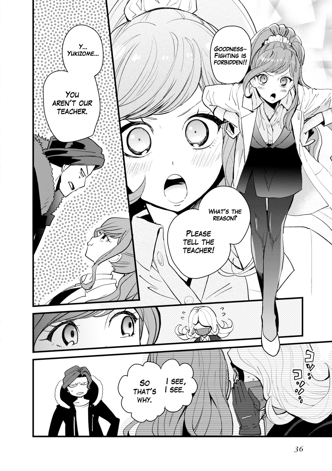 Danganronpa 3: The End of Hope's Peak Academy - Future Arc & Despair Arc Comic Anthology  (Dengeki Comics EX) Chapter 0 page 38 - Chapter 0