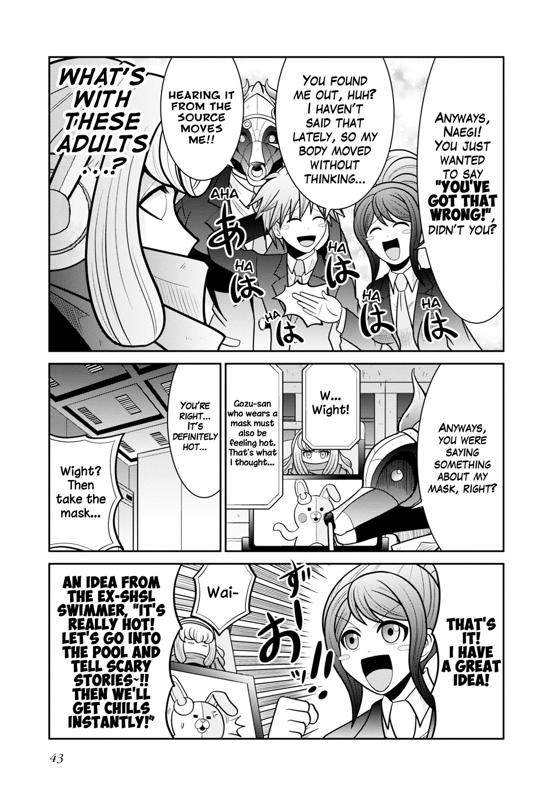 Danganronpa 3: The End of Hope's Peak Academy - Future Arc & Despair Arc Comic Anthology  (Dengeki Comics EX) Chapter 0 page 45 - Chapter 0