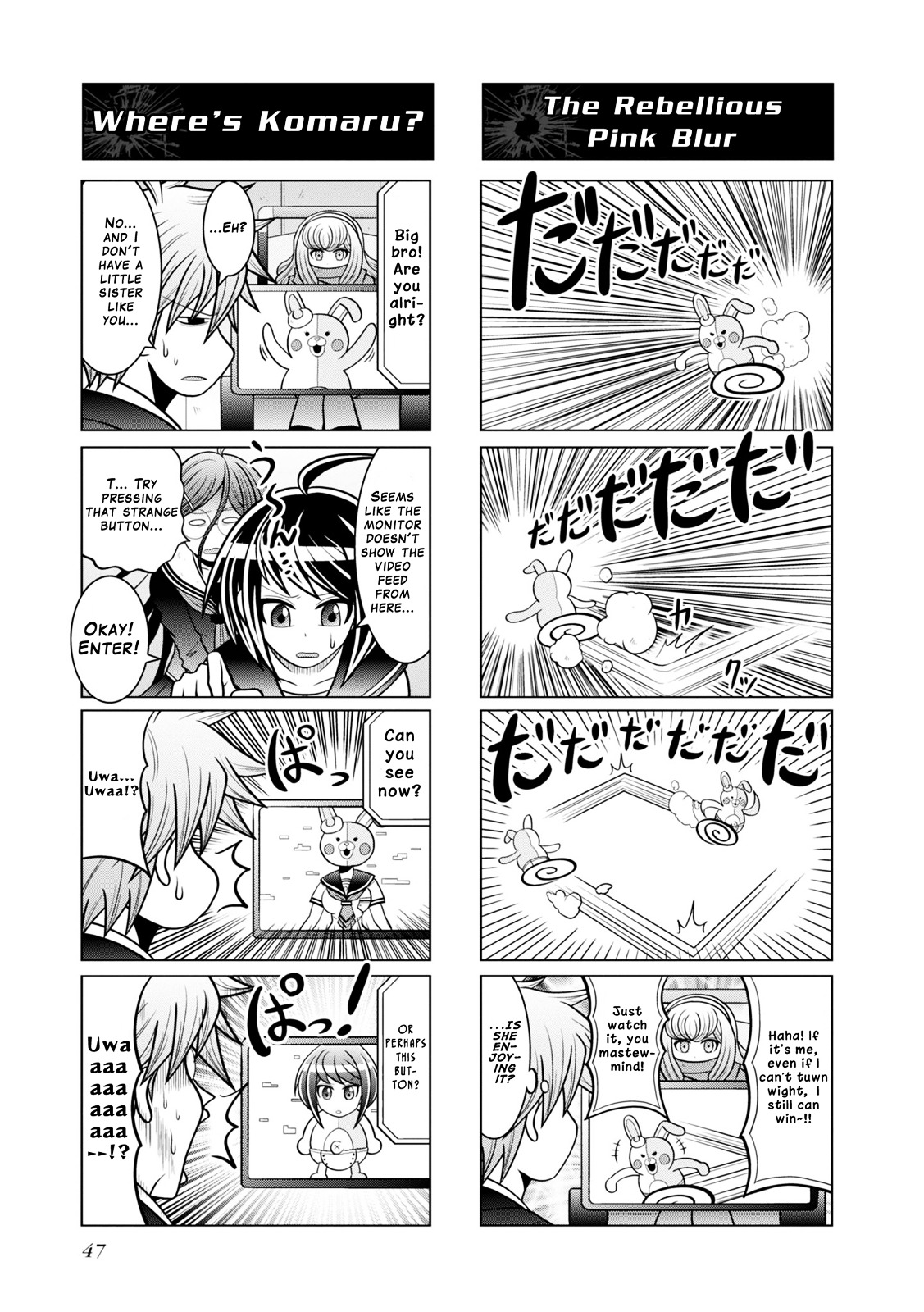Danganronpa 3: The End of Hope's Peak Academy - Future Arc & Despair Arc Comic Anthology  (Dengeki Comics EX) Chapter 0 page 49 - Chapter 0