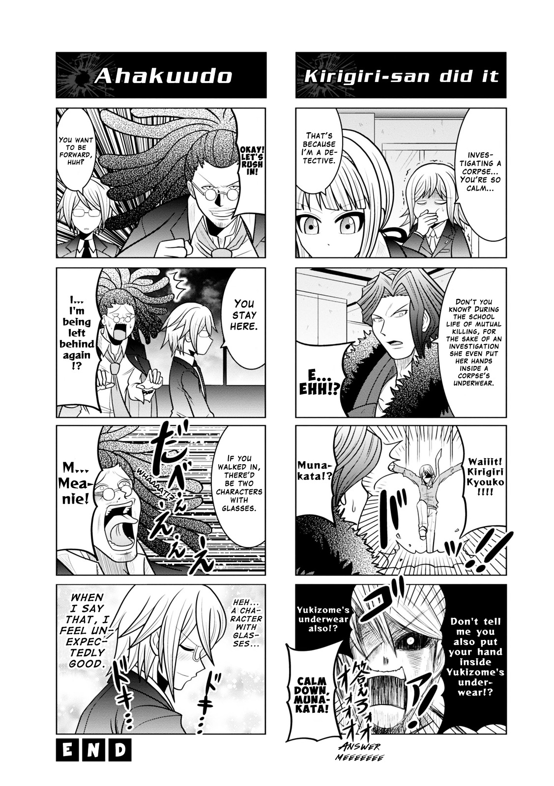 Danganronpa 3: The End of Hope's Peak Academy - Future Arc & Despair Arc Comic Anthology  (Dengeki Comics EX) Chapter 0 page 50 - Chapter 0