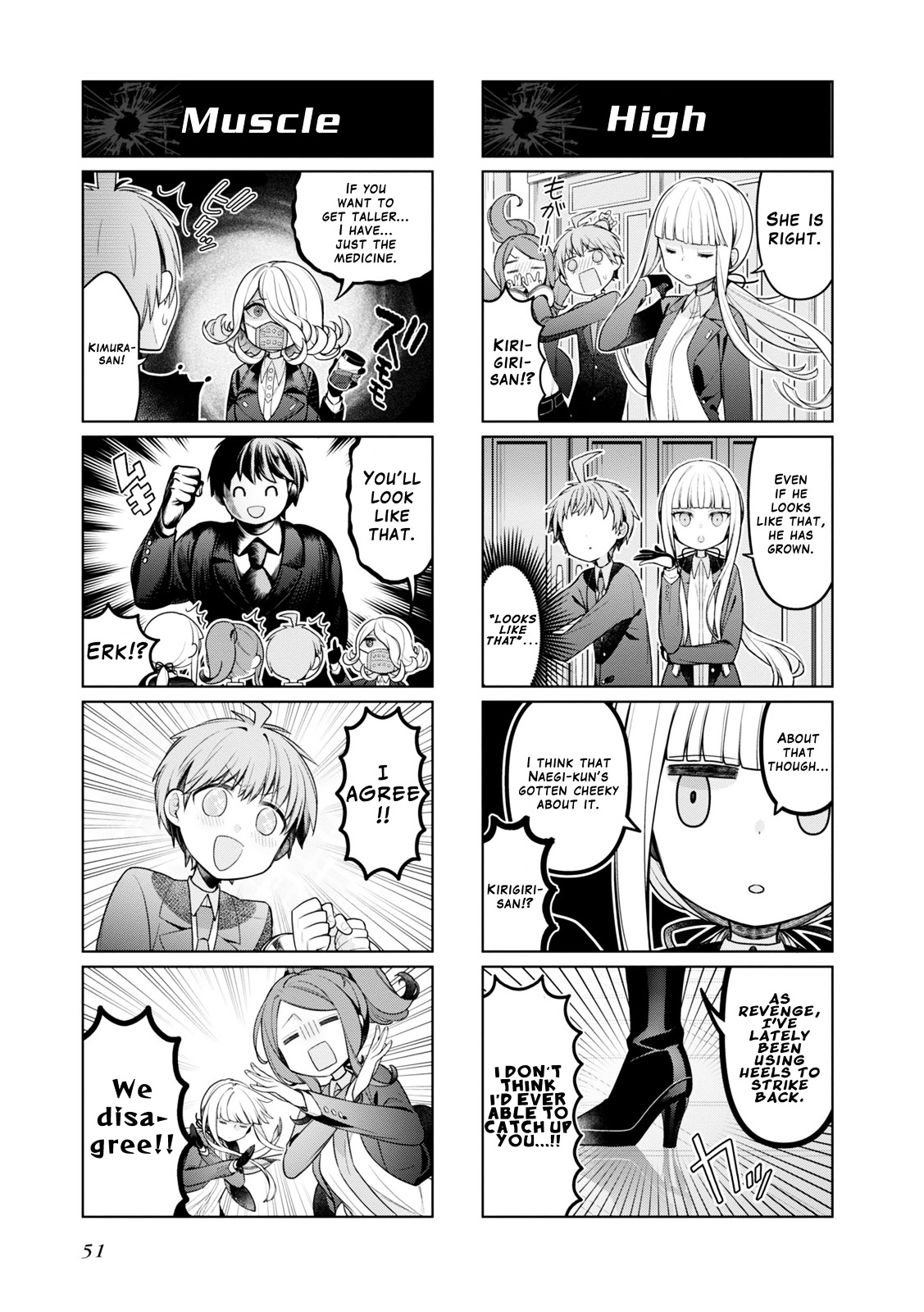 Danganronpa 3: The End of Hope's Peak Academy - Future Arc & Despair Arc Comic Anthology  (Dengeki Comics EX) Chapter 0 page 53 - Chapter 0