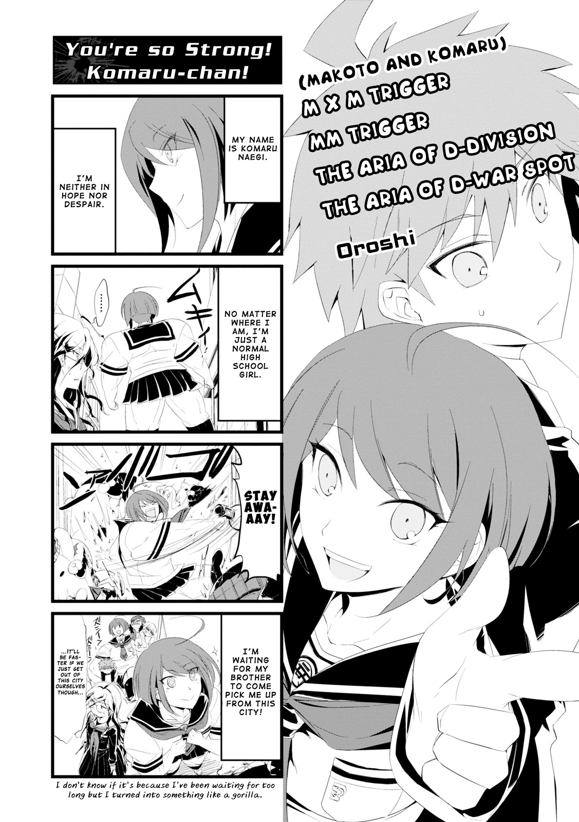 Danganronpa 3: The End of Hope's Peak Academy - Future Arc & Despair Arc Comic Anthology  (Dengeki Comics EX) Chapter 0 page 57 - Chapter 0